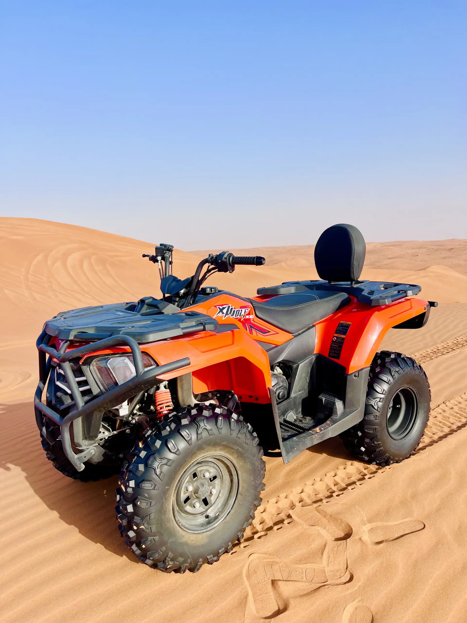Quad Bike